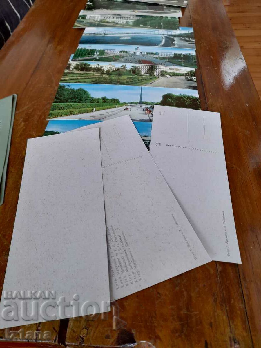 Παλιές κάρτες Κίεβο - 6 Παλιές κάρτες Κίεβο - 6