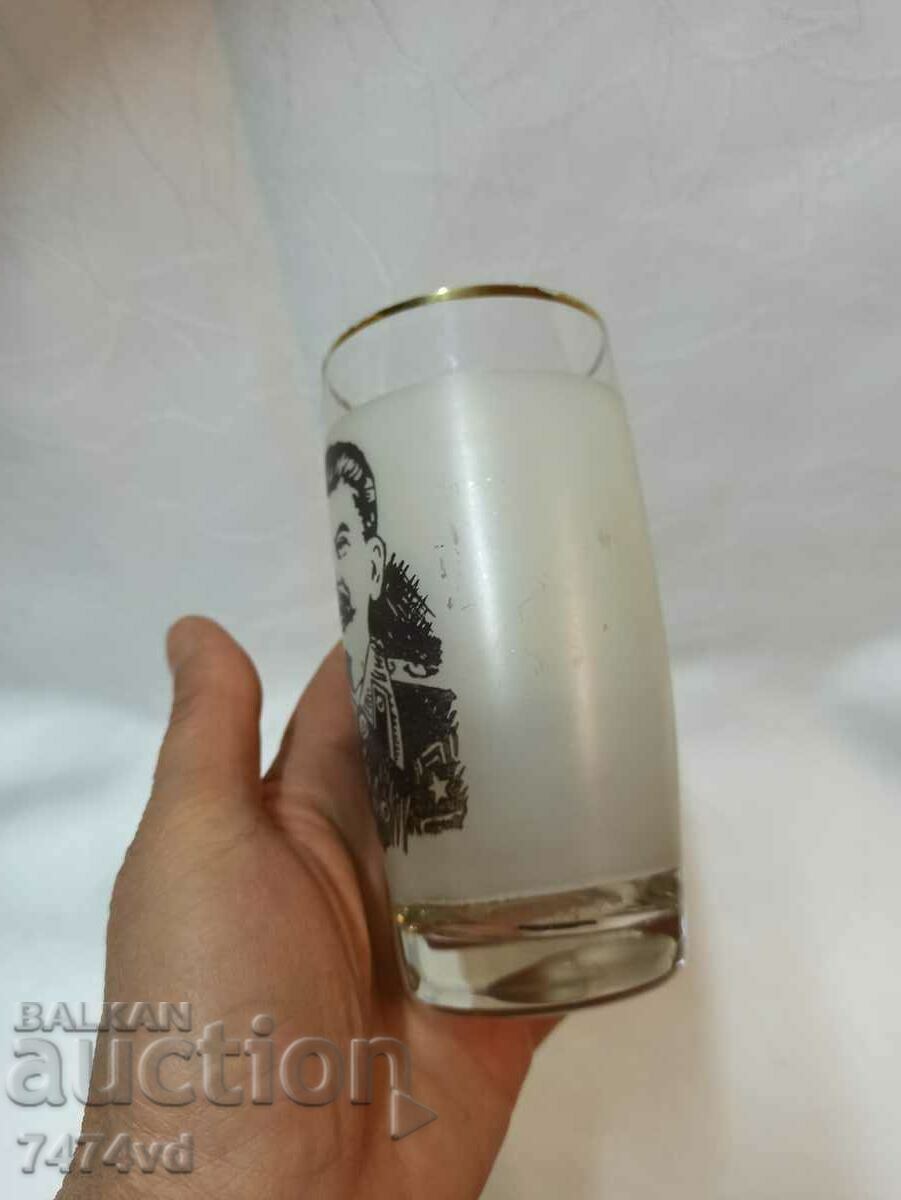 RARE STALIN GLASS Tumbler - 5 RARE STALIN GLASS Tumbler - 5