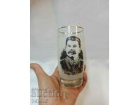 RARE STALIN GLASS Tumbler