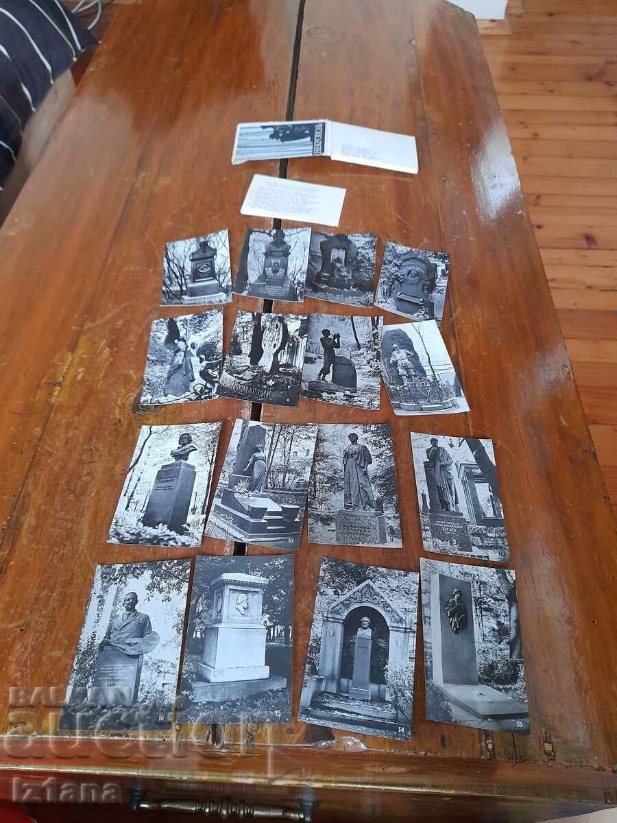 Old brochure, Necropolis photos with price 11.00 BGN | € 5.62 Old brochure, Necropolis photos with price 11.00 BGN | € 5.62