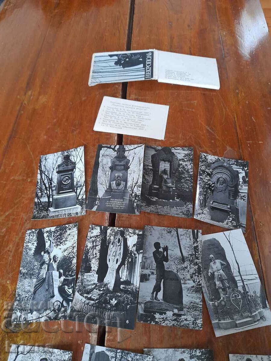 Auction Old brochure, Necropolis photos Auction Old brochure, Necropolis photos