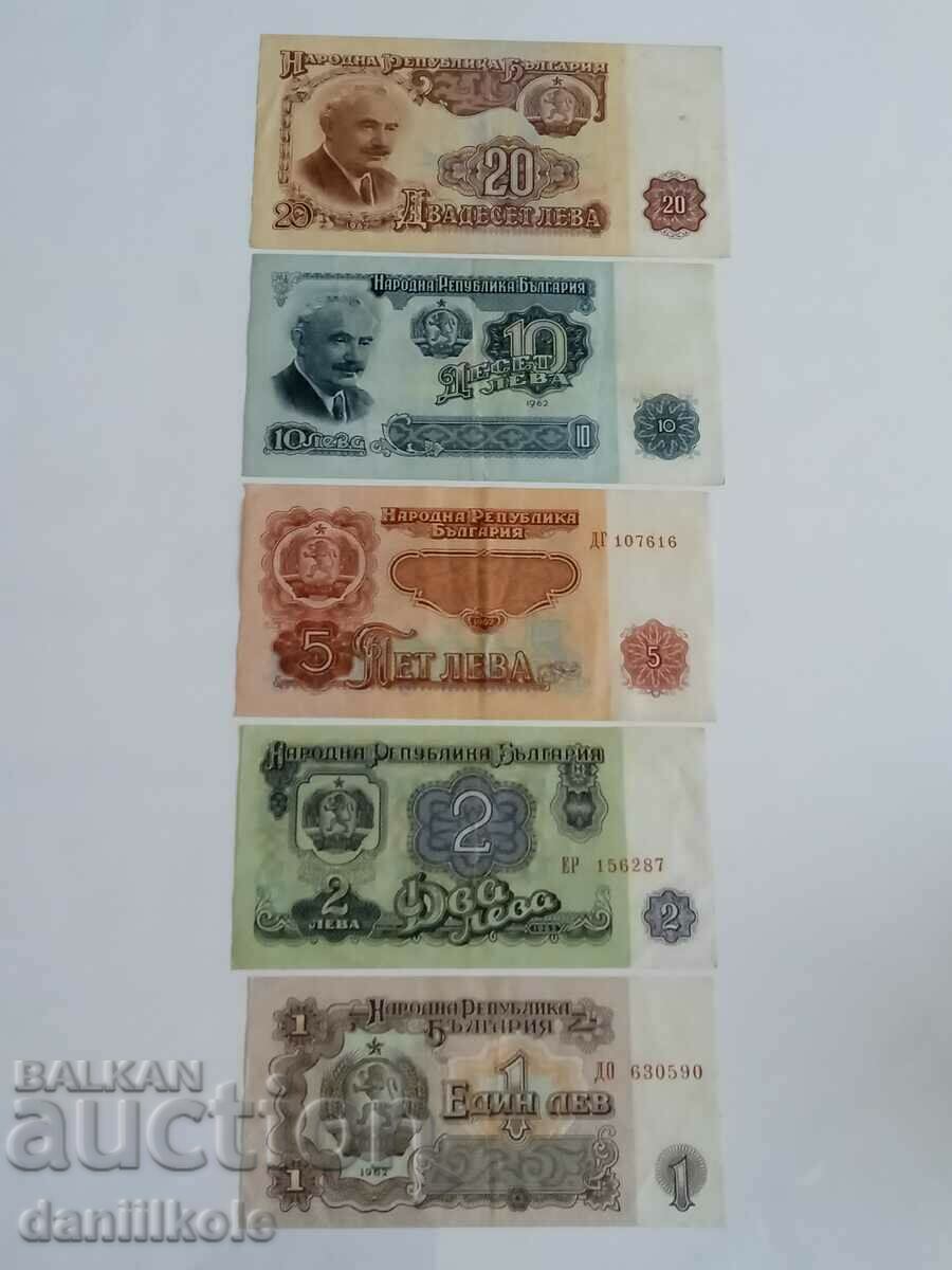 *$*Y*$* BULGARIA 1 2 5 10 și 20 BGN 1962 aUNC *$*Y*$*