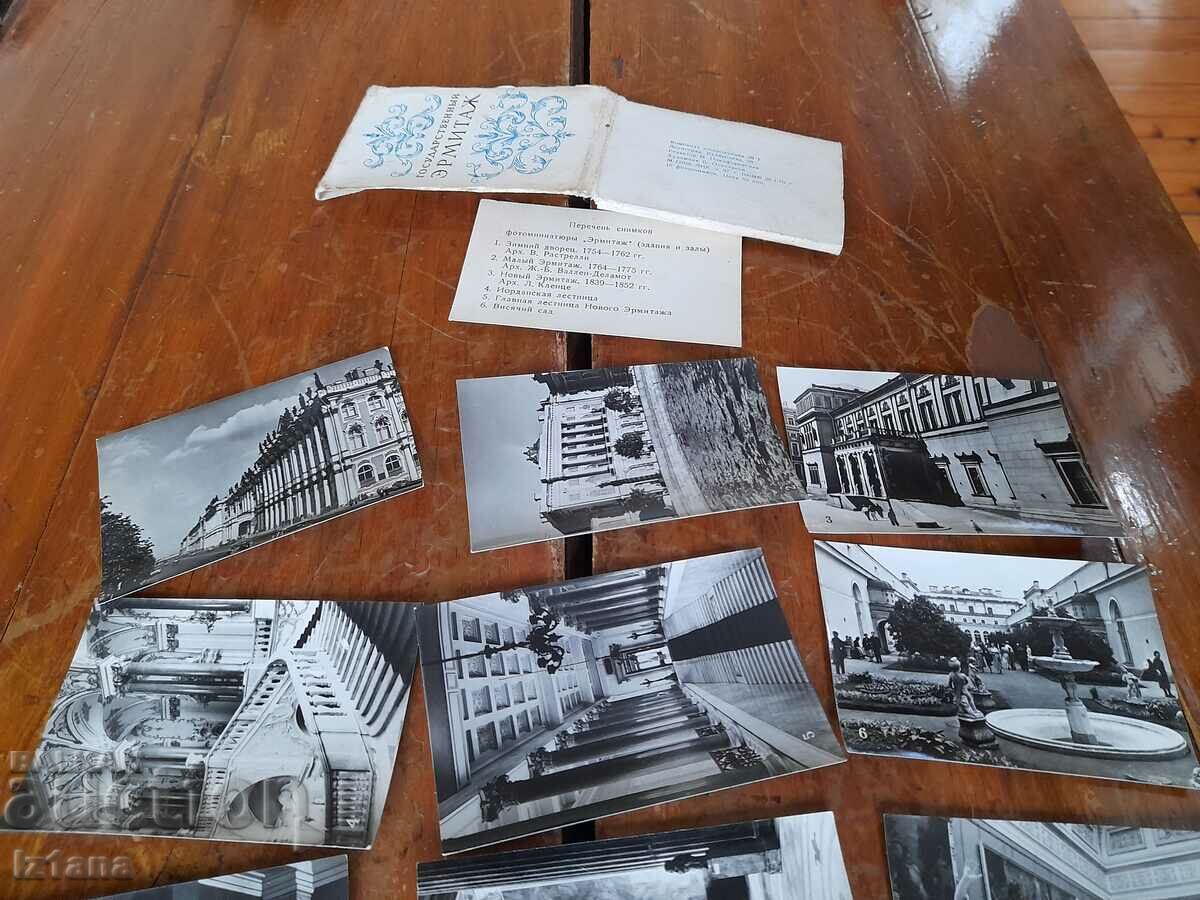 Auction  Old brochure, photos Hermitage