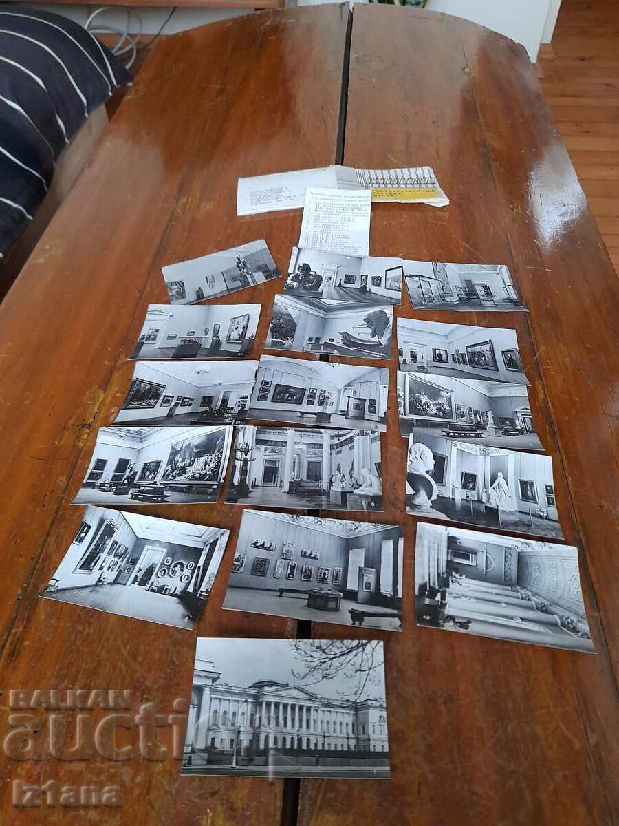 Παλιά μπροσούρα, φωτογραφίες Κρατικό Ρωσικό Μουσείο με τιμή 11.00 BGN | € 5.62