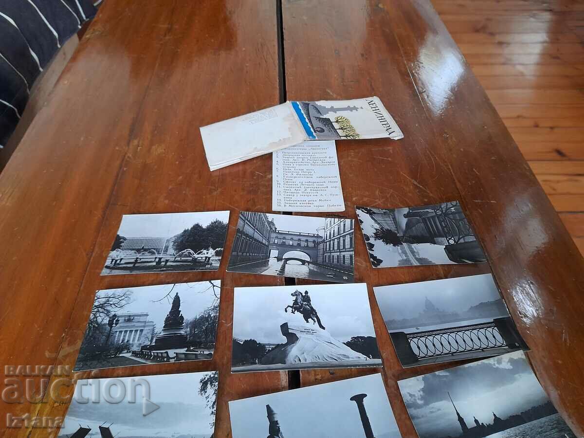 Auction Old brochure, photos Leningrad Auction Old brochure, photos Leningrad