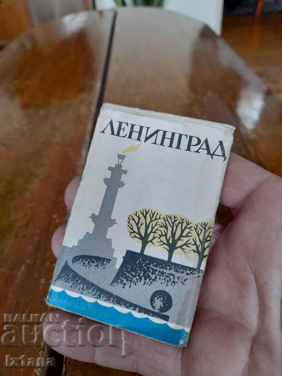 Old brochure, photos Leningrad