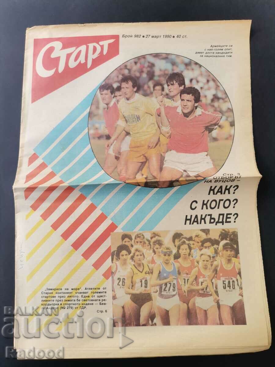 Ziarul „Start”. Numărul 982/1990