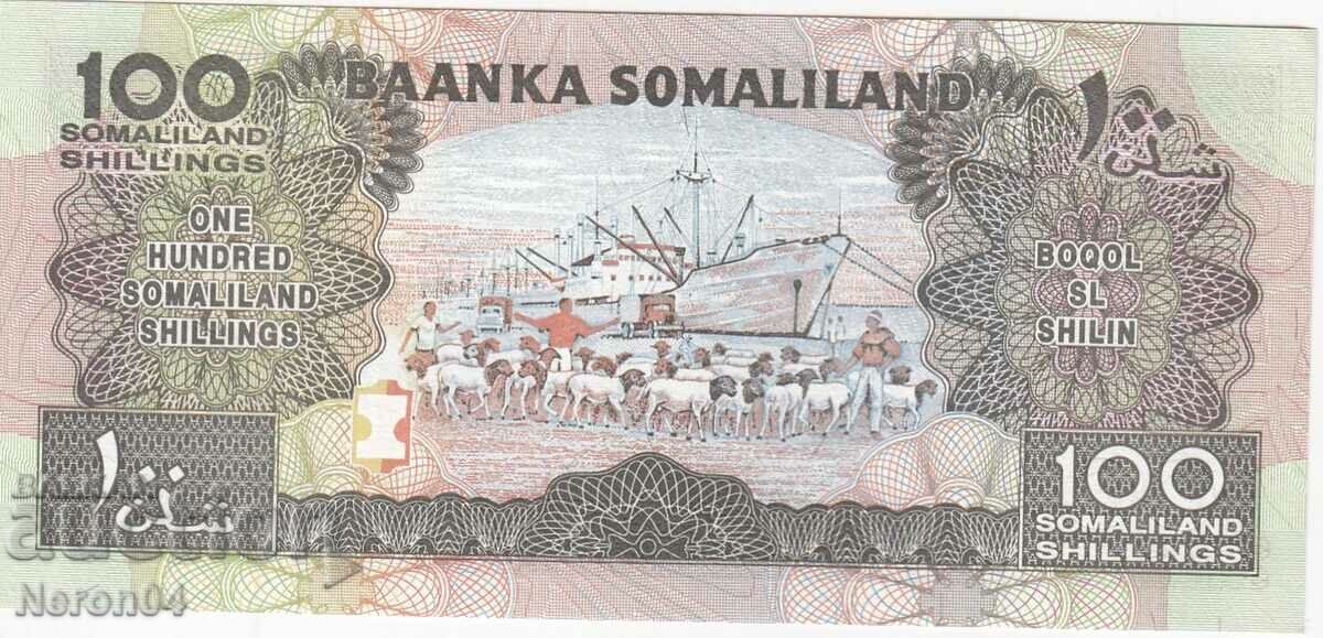 100 shillings 2002, Somaliland with price 6.99 BGN | € 3.57 100 shillings 2002, Somaliland with price 6.99 BGN | € 3.57