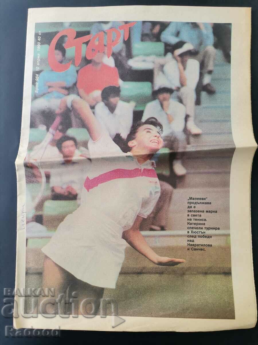 "Start" newspaper. Number 984/1990