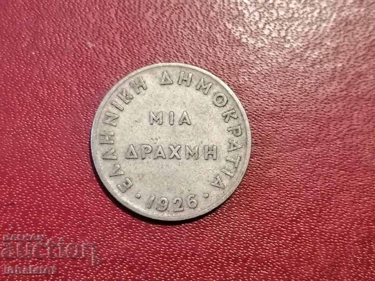 1926 1 drachma