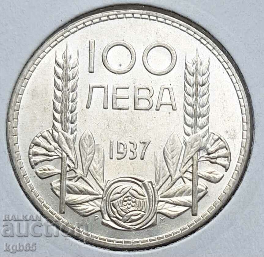 100 лева 1937 г . за колекция Н-1