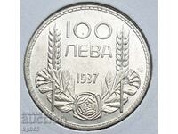 100 лева 1937 г . за колекция Н-1