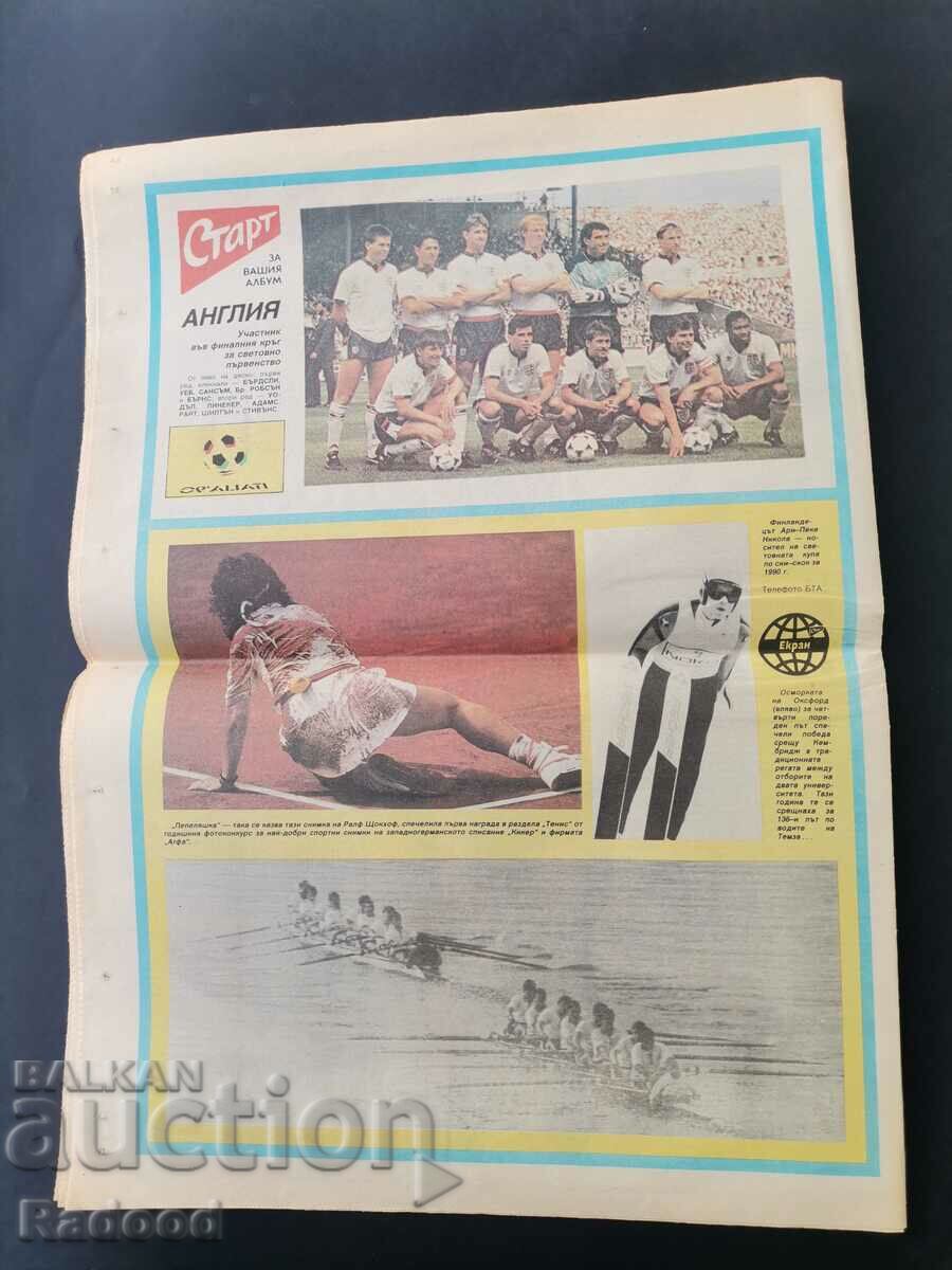 Delivery of "Start" newspaper. Number 985/1990 Delivery of "Start" newspaper. Number 985/1990