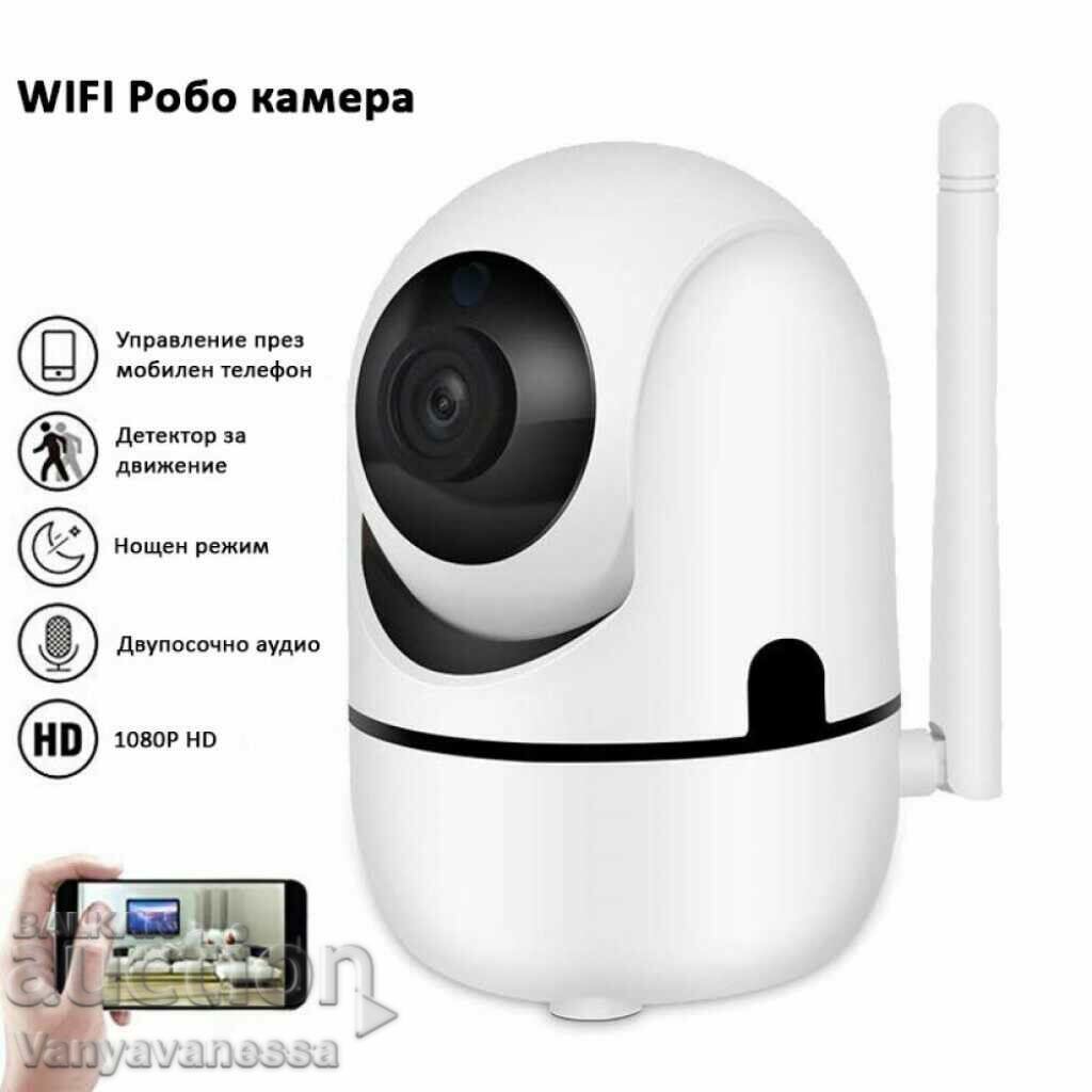 Κάμερα Wi-Fi με σύννεφο με τιμή 35.90 BGN | € 18.36 Κάμερα Wi-Fi με σύννεφο με τιμή 35.90 BGN | € 18.36