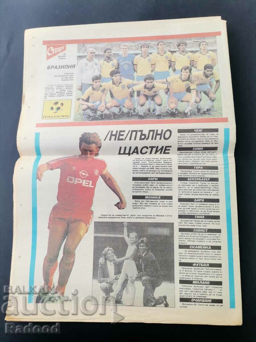 Licitație Ziarul „Start”. Numărul 986/1990 Licitație Ziarul „Start”. Numărul 986/1990