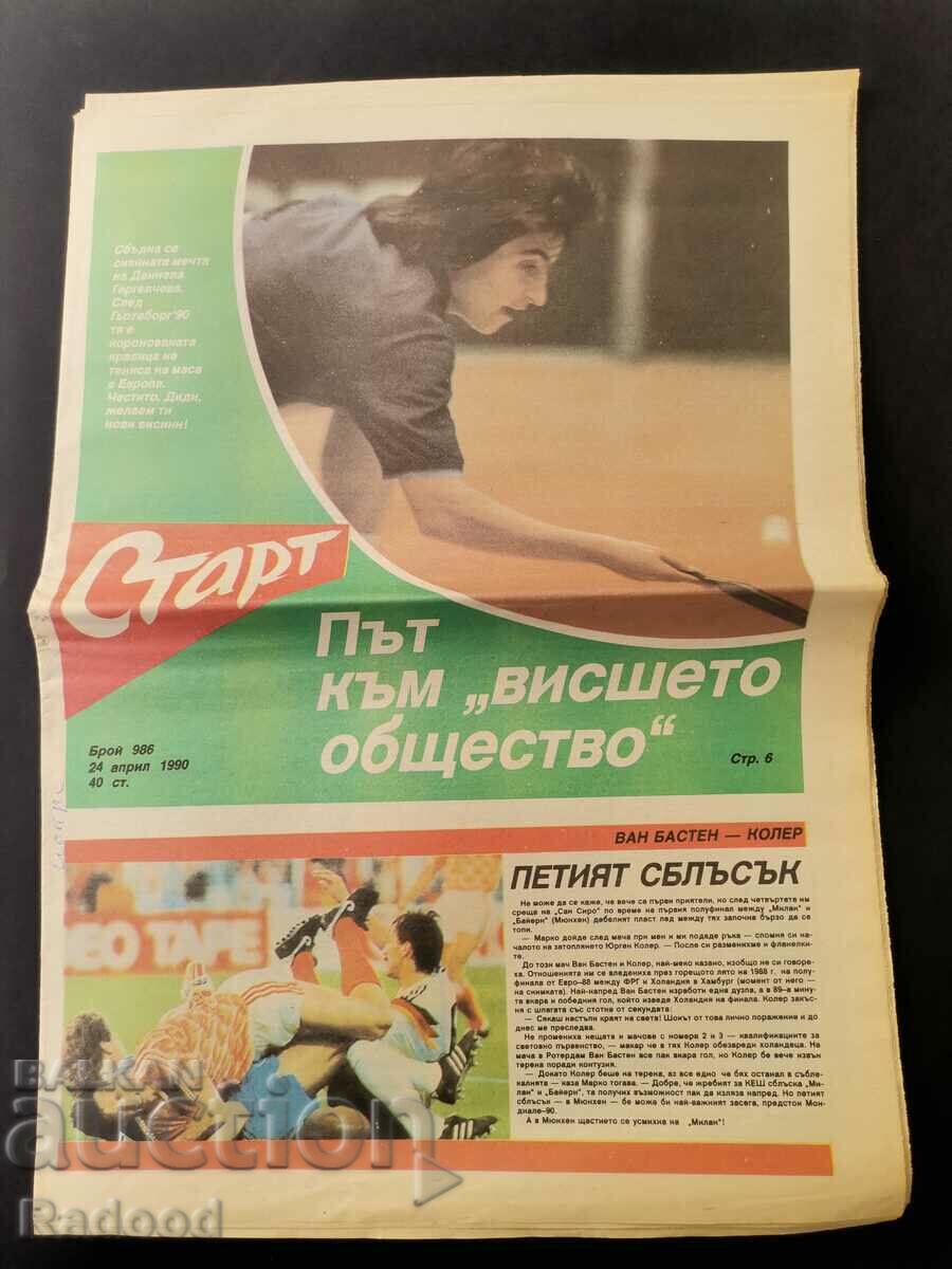 "Start" newspaper. Number 986/1990