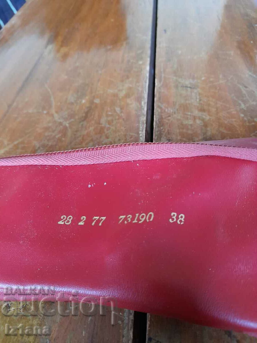 Old shoes, slippers with price 22.00 BGN | € 11.25