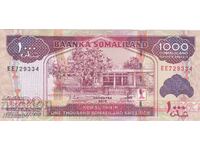 1000 шилинга 2014, Сомалиленд