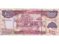 1000 шилинга 2014, Сомалиленд