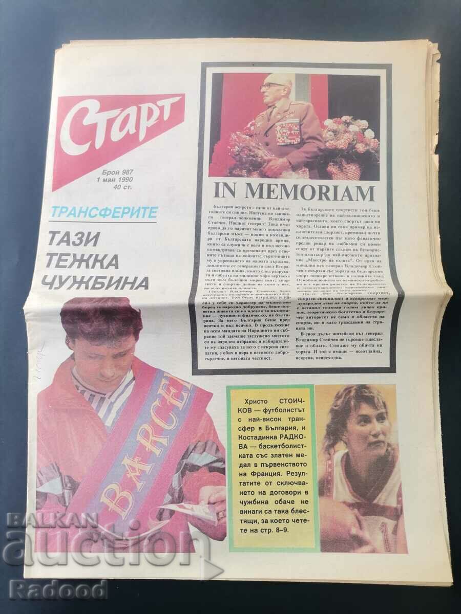 "Start" newspaper. Number 987/1990