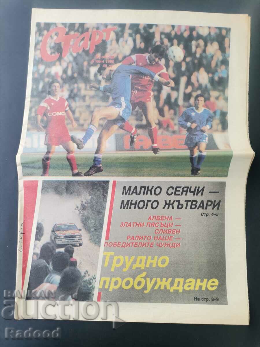 "Start" newspaper. Number 992/1990