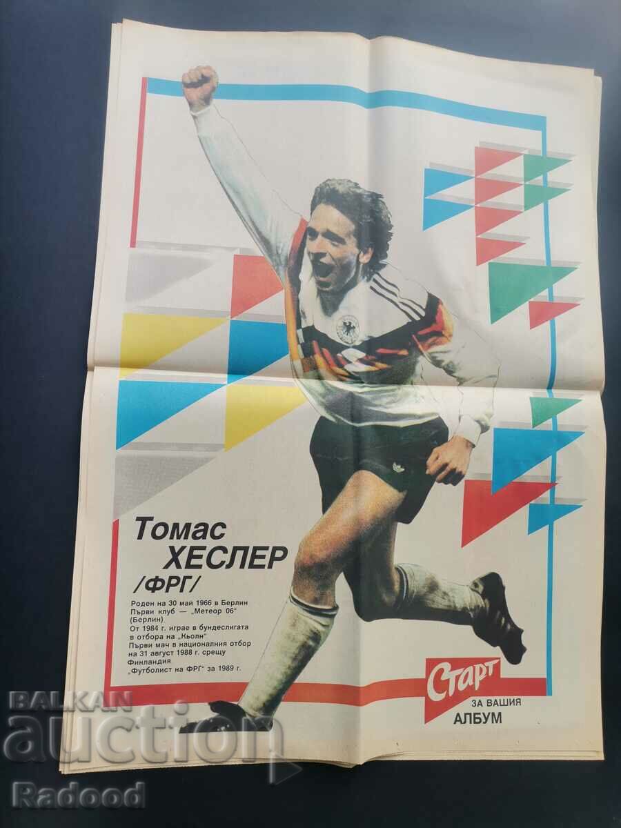 "Start" newspaper. Number 994/1990 with price 10.00 BGN | € 5.11 "Start" newspaper. Number 994/1990 with price 10.00 BGN | € 5.11