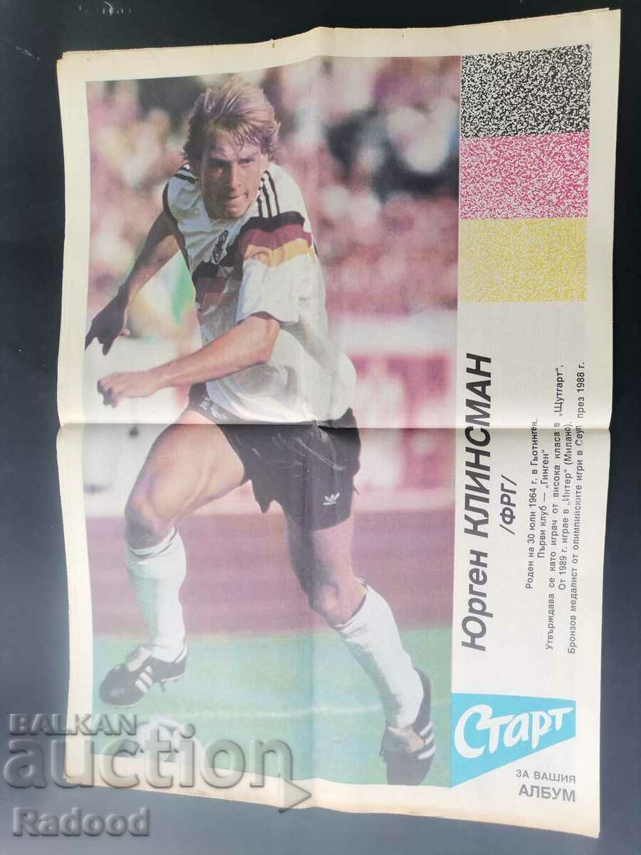 "Start" newspaper. Number 997/1990 with price 10.00 BGN | € 5.11 "Start" newspaper. Number 997/1990 with price 10.00 BGN | € 5.11