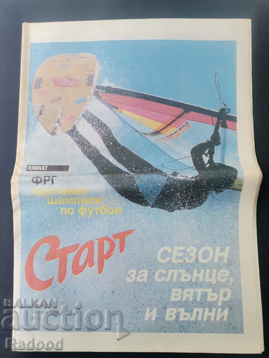 "Start" newspaper. Number 999/1990