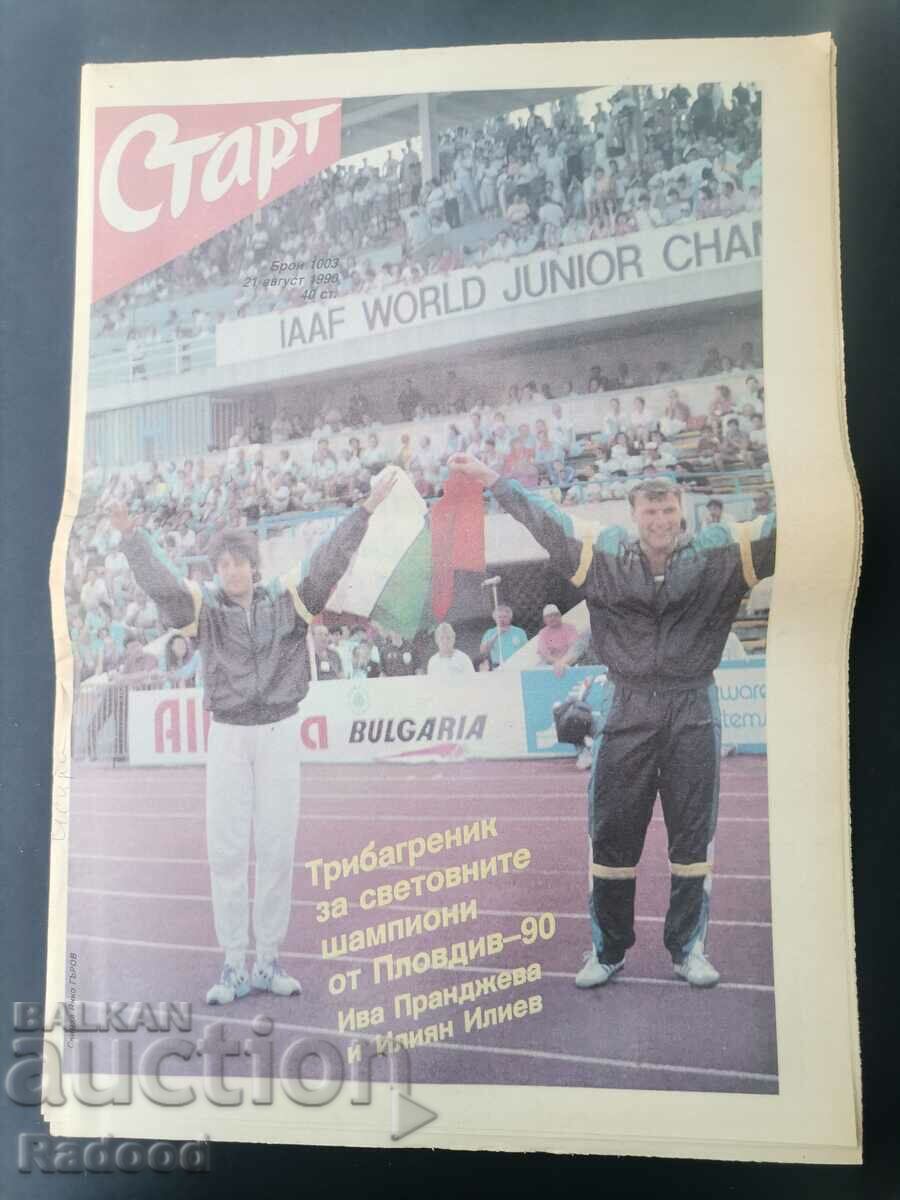 "Start" newspaper. Number 1003/1990