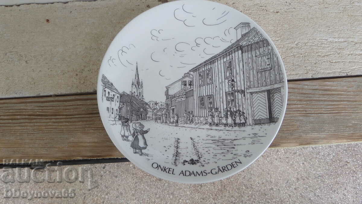 Porcelain collector's plate 1981 from BGN 0.01.