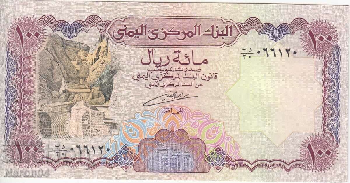 100 riyals 1993, Yemen with price 14.99 BGN | € 7.66 100 riyals 1993, Yemen with price 14.99 BGN | € 7.66