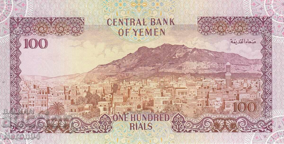 100 ριάλ 1993, Υεμένη