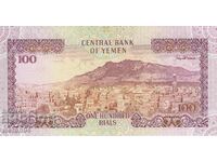 100 de riali 1993, Yemen