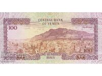 100 риала 1993, Йемен