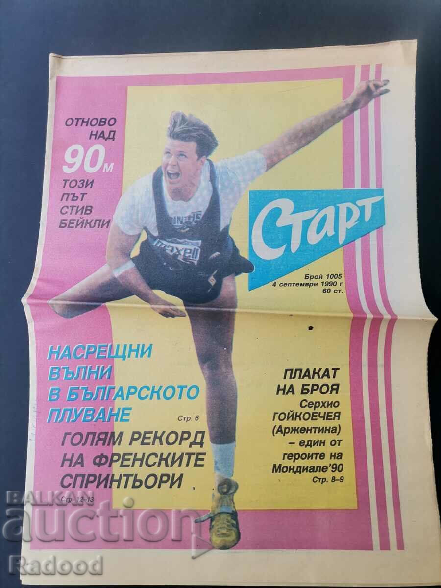 "Start" newspaper. Number 1005/1990