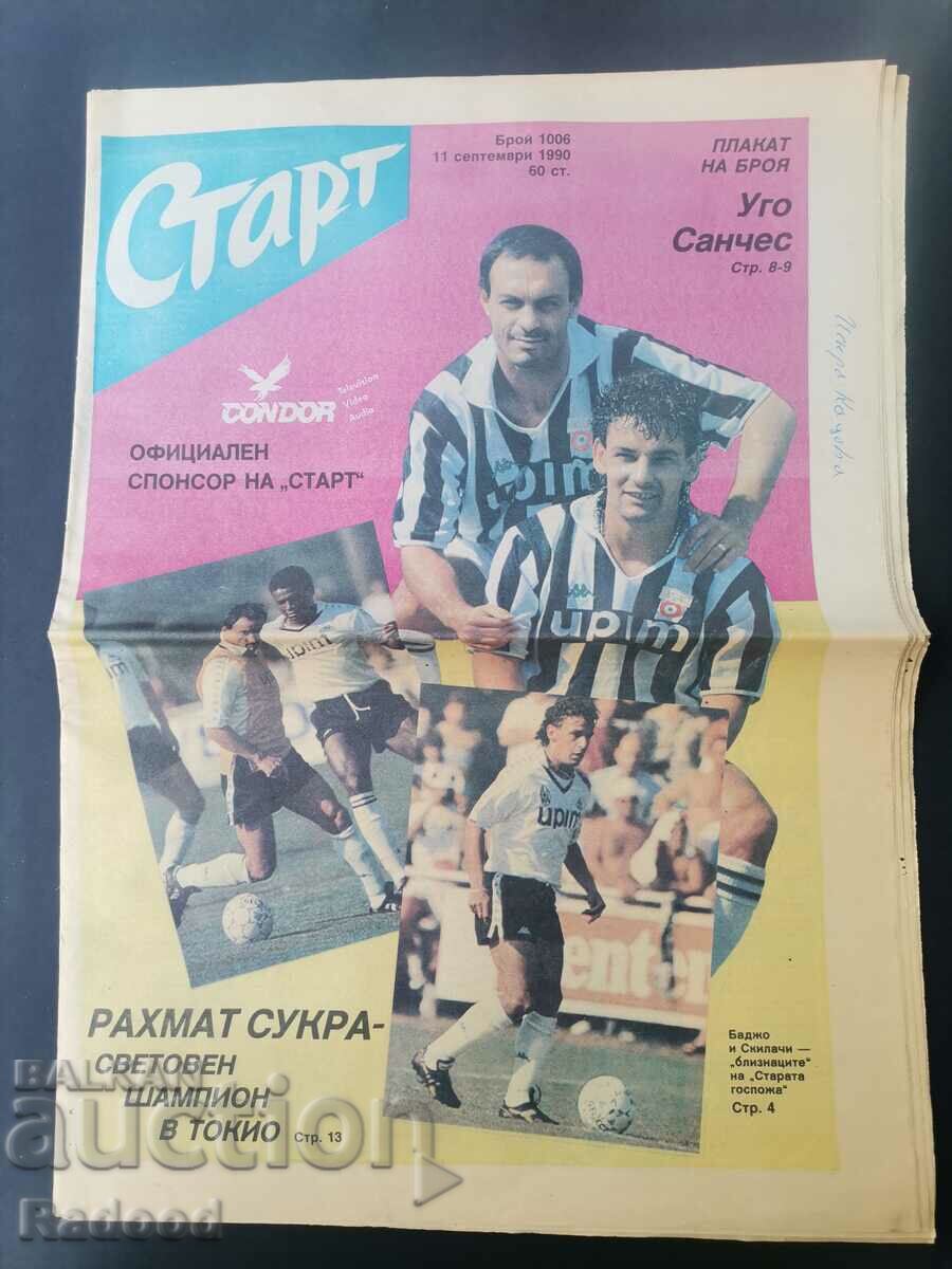 Ziarul „Start”. Numărul 1006/1990