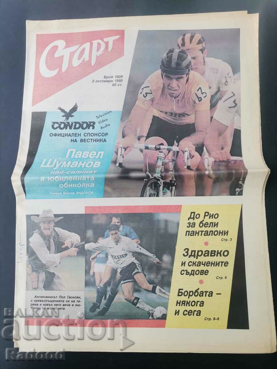 "Start" newspaper. Number 1009/1990