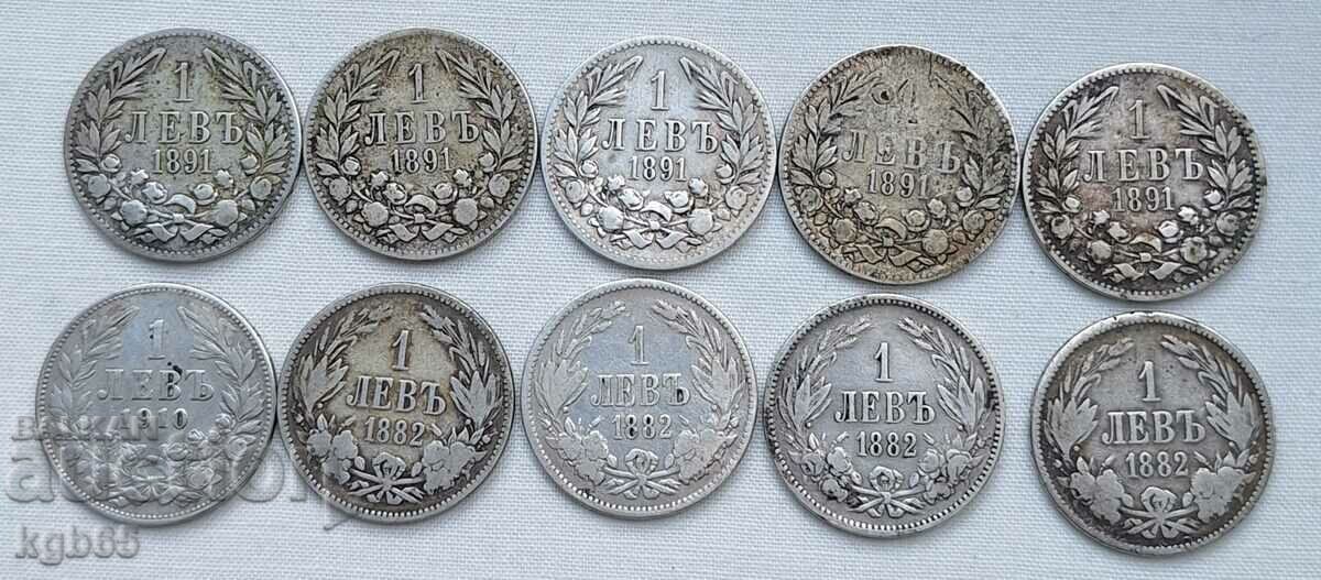 Lot of silver levets.