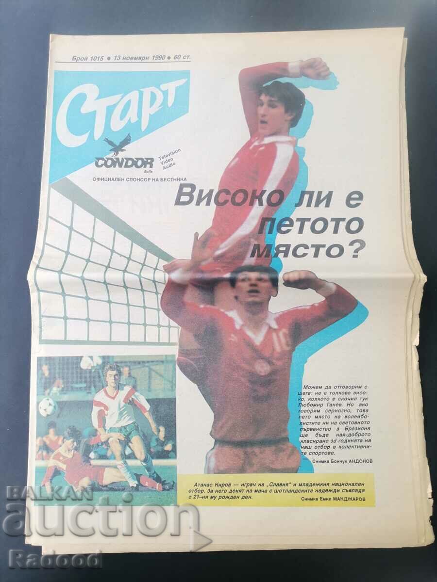 "Start" newspaper. Number 1015/1990