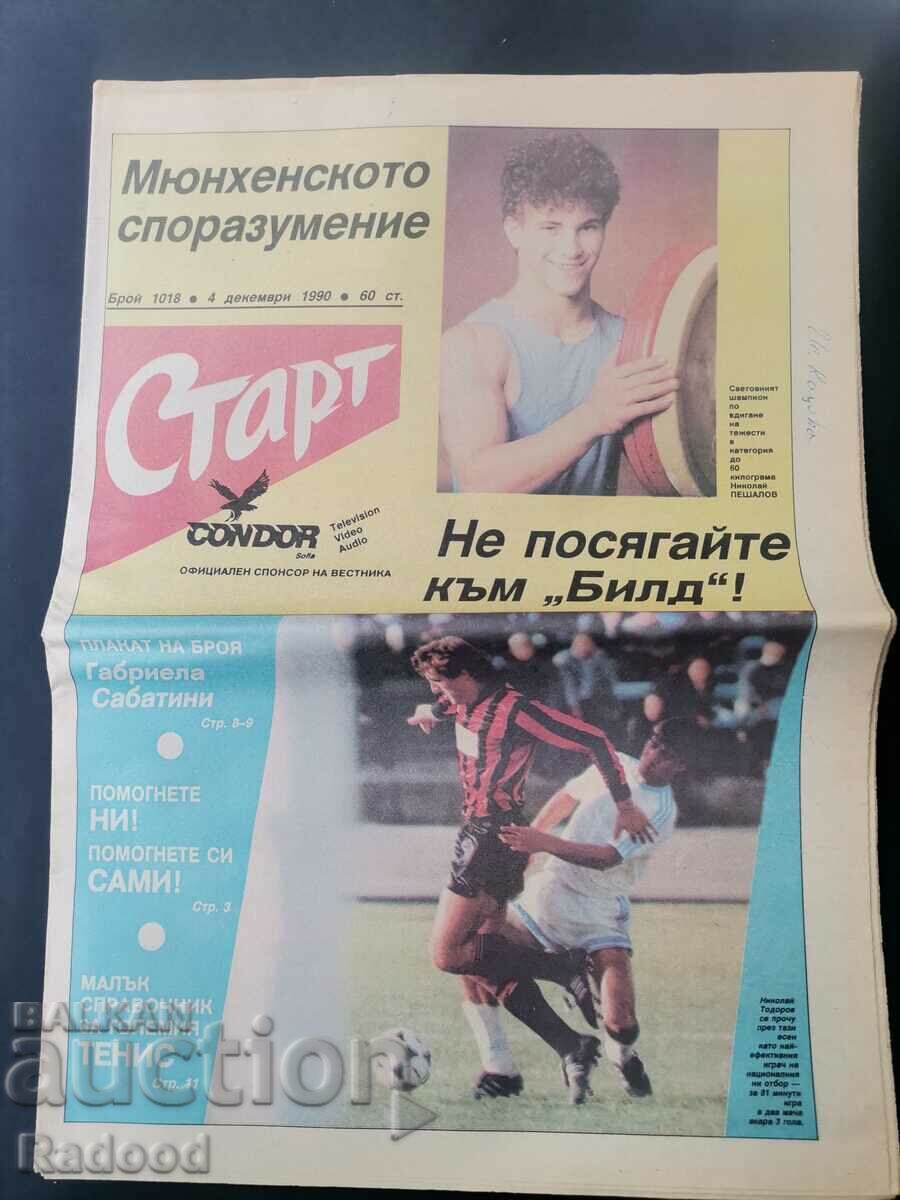 Ziarul „Start”. Numărul 1018/1990