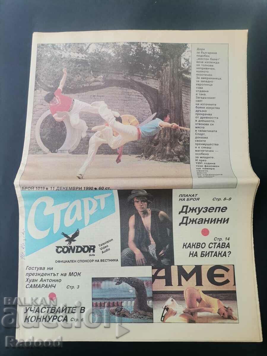 Ziarul „Start”. Numărul 1019/1990