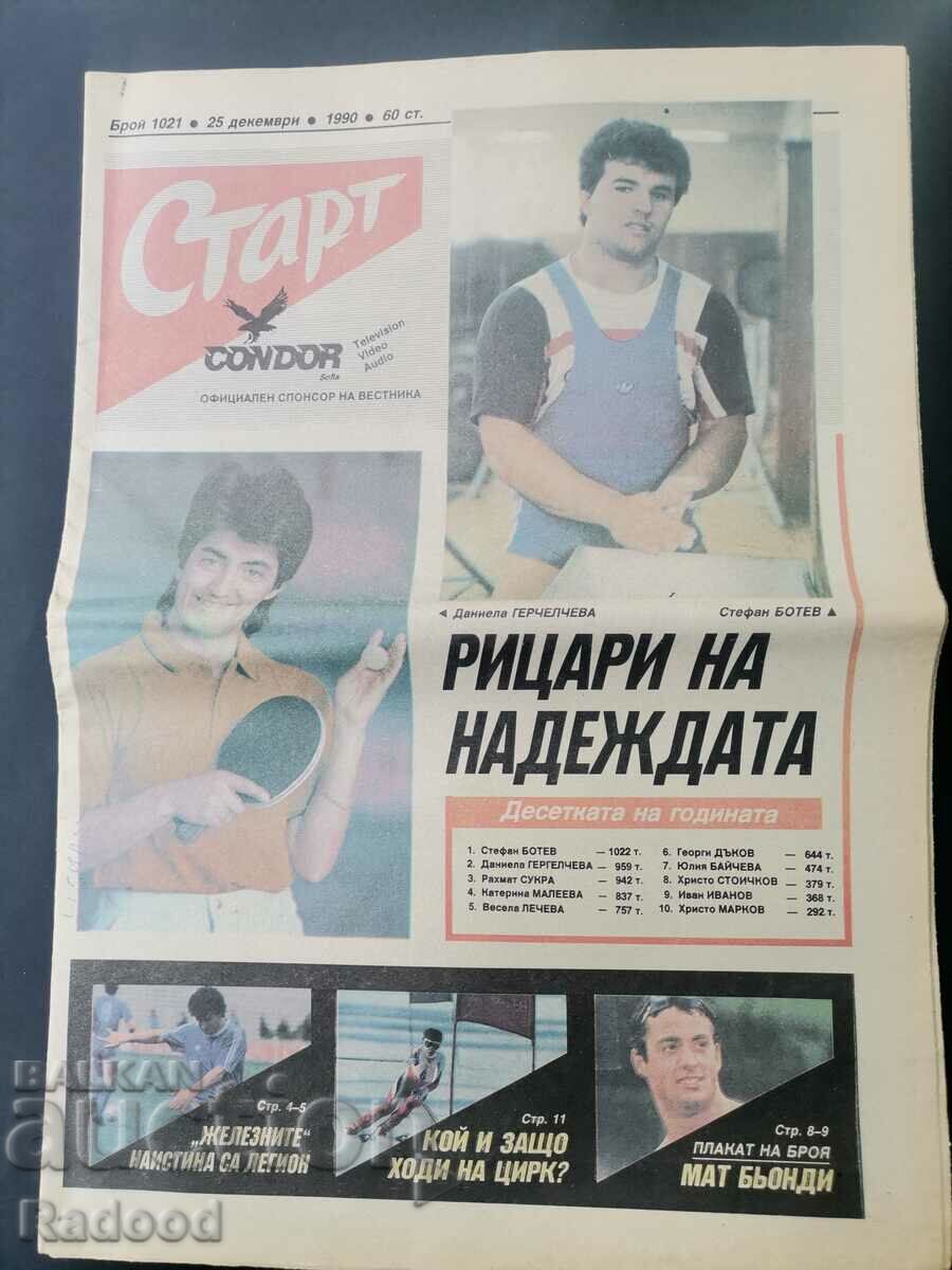"Start" newspaper. Number 1021/1990