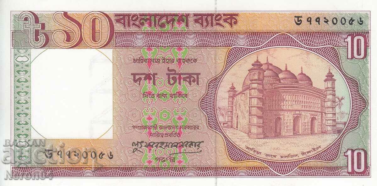 10 so 1984, Bangladesh