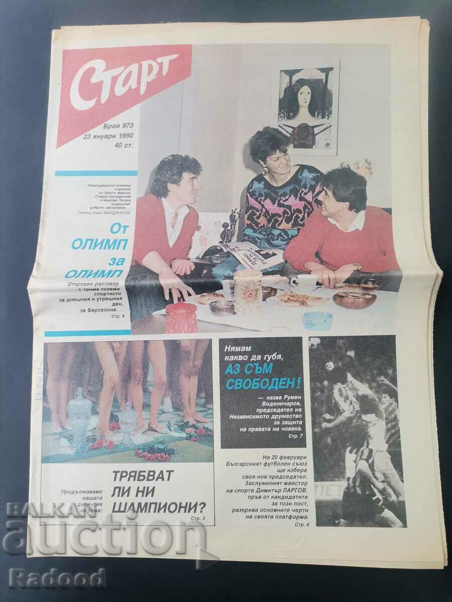 Ziarul „Start”. Numărul 973/1990
