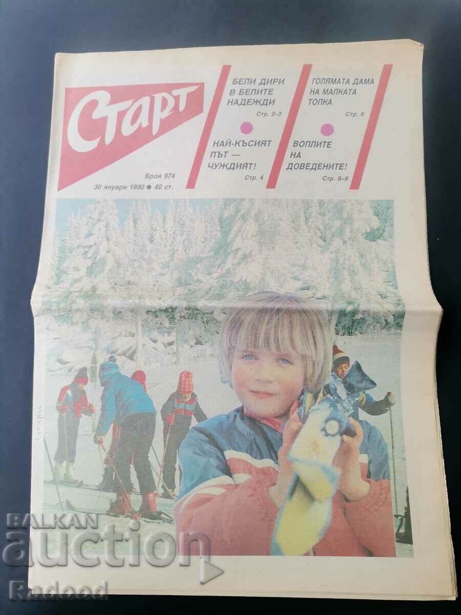 "Start" newspaper. Number 974/1990