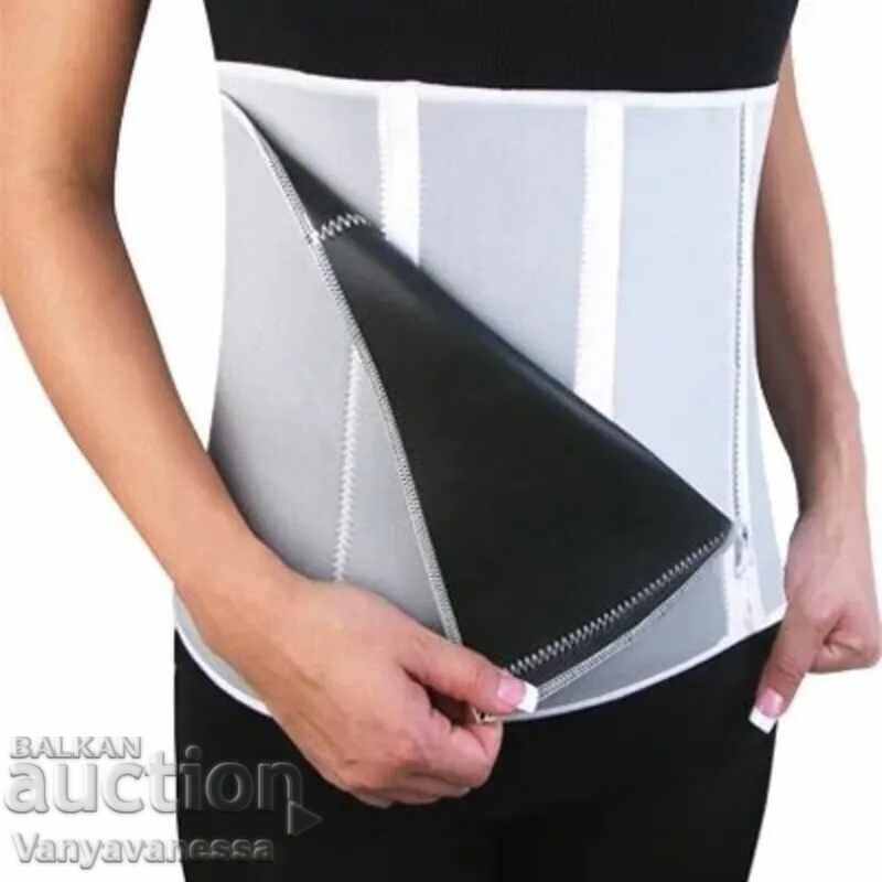 Unisex ρυθμιζόμενη ζώνη νεοπρενίου αδυνατίσματος σάουνας με τιμή 19.90 BGN | € 10.17 Unisex ρυθμιζόμενη ζώνη νεοπρενίου αδυνατίσματος σάουνας με τιμή 19.90 BGN | € 10.17