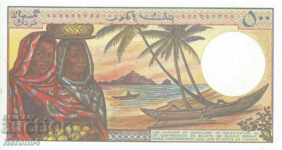 500 de franci 2004, Comore cu preț € 51.45 | 100.63 BGN 500 de franci 2004, Comore cu preț € 51.45 | 100.63 BGN