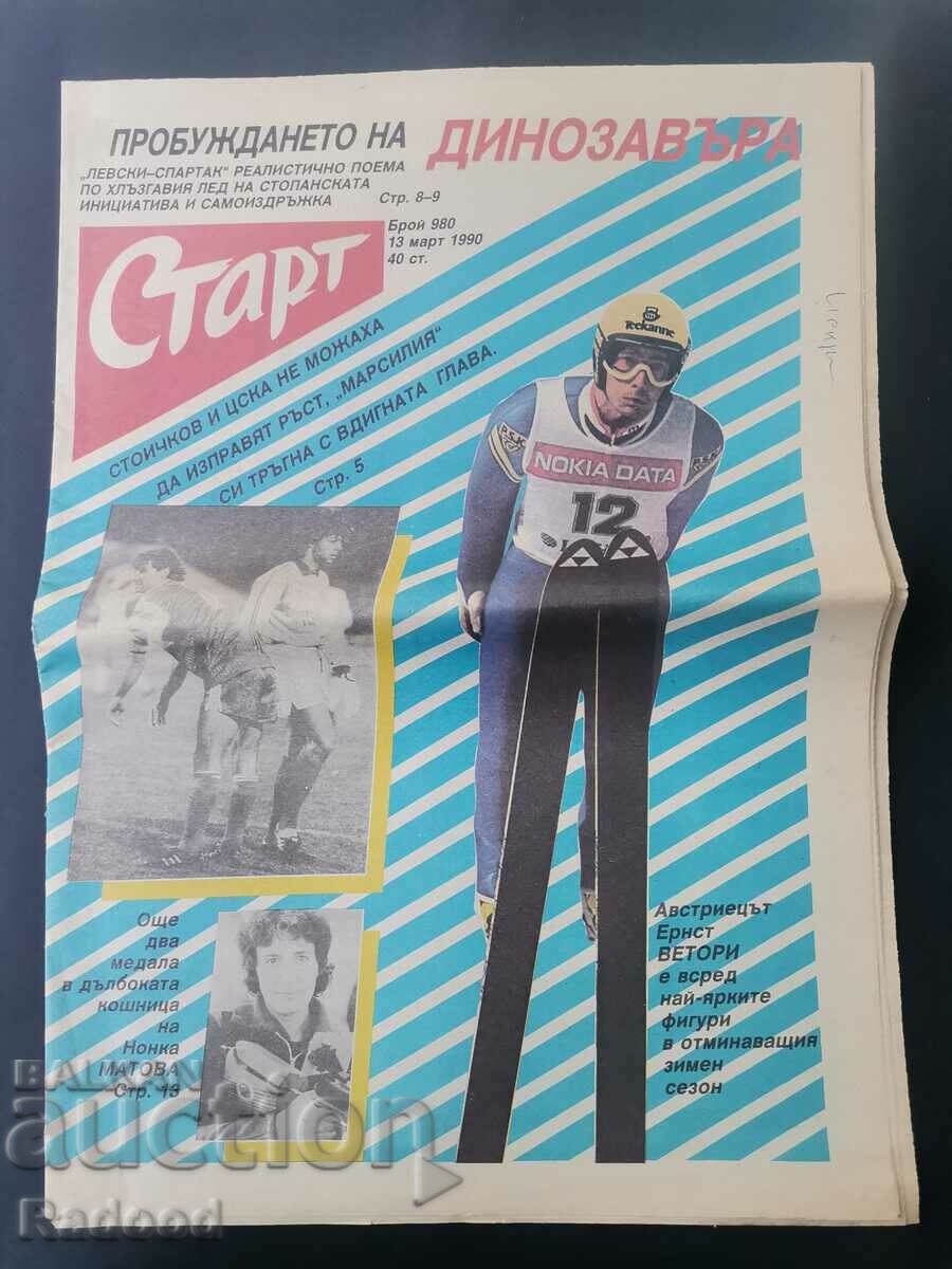 Ziarul „Start”. Numărul 980/1990