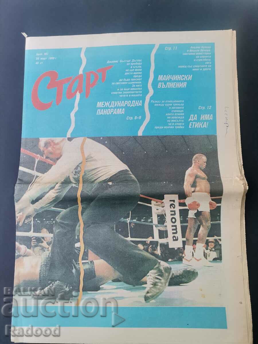 "Start" newspaper. Number 981/1990
