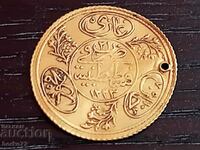 Chifte Hayriye 1223/21 AH Χρυσό νόμισμα ALTON Mahmud II